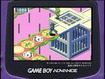 Fall Tokyo Game Show 2002: The Panda-web