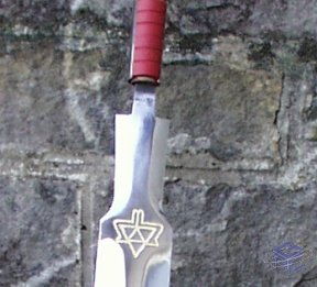 The Master Sword: The symbol of Hyrule
