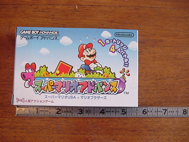 Mario Advance Box and ruler