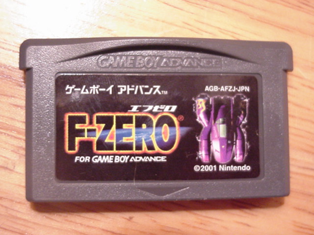 F-Zero Cartridge