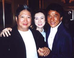 Sammo Hung, Mina Hung & Jackie Chan