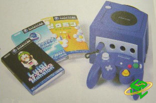 The GameCube and games