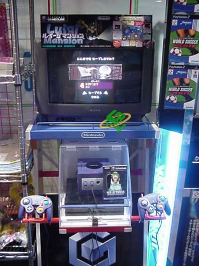 The GameCube kiosk, running Luigi's Mansion